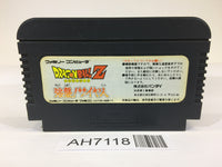 AH7118 Dragon Ball Z NES Famicom Japan