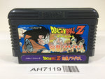 AH7119 Dragon Ball Z NES Famicom Japan