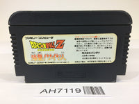 AH7119 Dragon Ball Z NES Famicom Japan