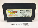 AH7119 Dragon Ball Z NES Famicom Japan