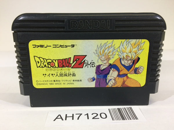 AH7120 Dragon Ball Z Gaiden NES Famicom Japan