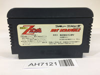 AH7121 Mobile Suit Z Gundam Hot Scramble NES Famicom Japan