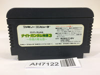 AH7122 SD Gundam Gaiden Knight Gundam Story 3 NES Famicom Japan