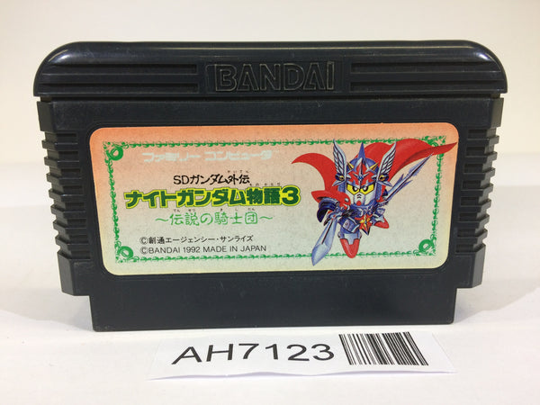 AH7123 SD Gundam Gaiden Knight Gundam Story 3 NES Famicom Japan