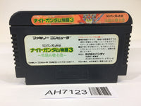 AH7123 SD Gundam Gaiden Knight Gundam Story 3 NES Famicom Japan