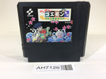 AH7126 Ganbare Goemon Gaiden Mystical Ninja NES Famicom Japan