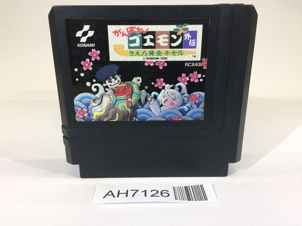 AH7126 Ganbare Goemon Gaiden Mystical Ninja NES Famicom Japan