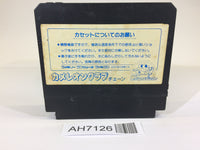 AH7126 Ganbare Goemon Gaiden Mystical Ninja NES Famicom Japan