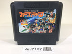 AH7127 Famicom Jump NES Famicom Japan