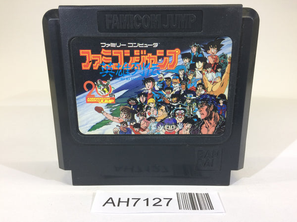AH7127 Famicom Jump NES Famicom Japan