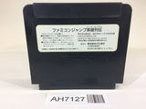 AH7127 Famicom Jump NES Famicom Japan