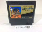 AH7128 Nobunaga's Ambition Nobunaga no Yabo Zenkokuban NES Famicom Japan