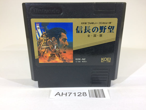 AH7128 Nobunaga's Ambition Nobunaga no Yabo Zenkokuban NES Famicom Japan