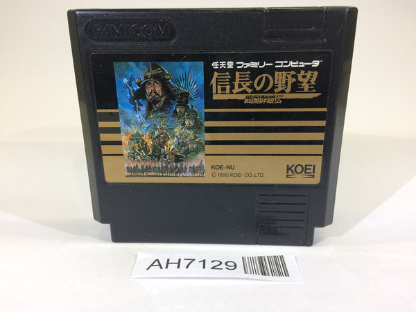 AH7129 Nobunaga's Ambition Nobunaga no Yabo NES Famicom Japan