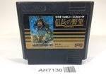 AH7130 Nobunaga's Ambition Nobunaga no Yabo NES Famicom Japan