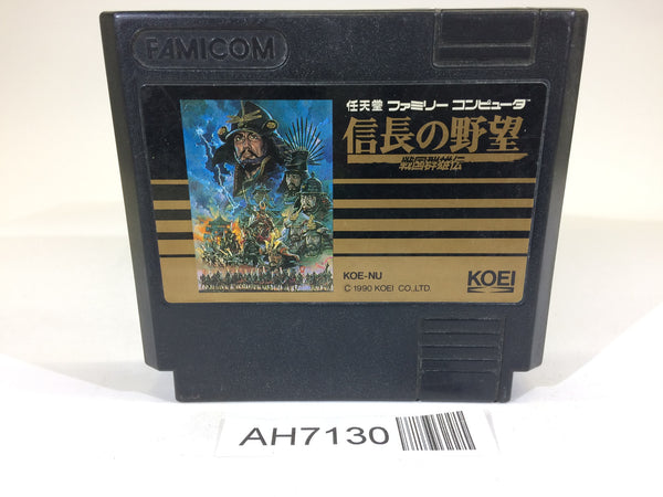 AH7130 Nobunaga's Ambition Nobunaga no Yabo NES Famicom Japan