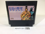 AH7131 Nobunaga no Yabou Busho Fuunroku NES Famicom Japan