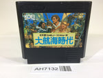AH7132 Uncharted Waters Daikoukai Jidai NES Famicom Japan
