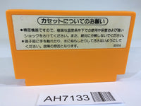 AH7133 Mario Bros. NES Famicom Japan