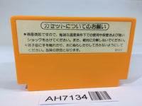 AH7134 Mario Bros. NES Famicom Japan