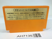 AH7135 Mario Bros. NES Famicom Japan