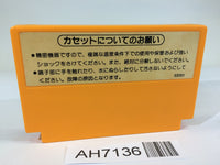 AH7136 Mario Bros. NES Famicom Japan