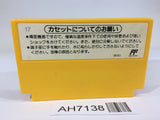 AH7138 Super Mario Bros. NES Famicom Japan