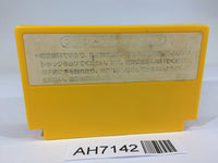 AH7142 Super Mario Bros. NES Famicom Japan