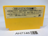 AH7146 Super Mario Bros. 3 NES Famicom Japan