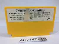 AH7147 Super Mario Bros. 3 NES Famicom Japan