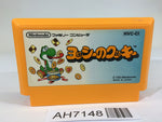 AH7148 Yoshi Cookie Yossy NES Famicom Japan