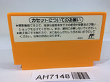 AH7148 Yoshi Cookie Yossy NES Famicom Japan