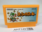 AH7149 Yoshi Cookie Yossy NES Famicom Japan