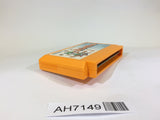 AH7149 Yoshi Cookie Yossy NES Famicom Japan