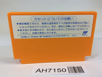 AH7150 Rockman 4 Megaman NES Famicom Japan