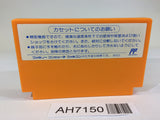 AH7150 Rockman 4 Megaman NES Famicom Japan