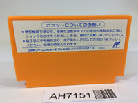 AH7151 Rockman 4 Megaman NES Famicom Japan