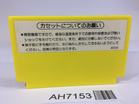 AH7153 Pinball NES Famicom Japan