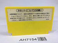 AH7154 Pinball NES Famicom Japan