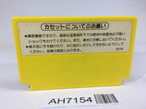 AH7154 Pinball NES Famicom Japan