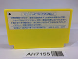 AH7155 Lode Runner NES Famicom Japan