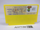 AH7156 Exed Exes NES Famicom Japan