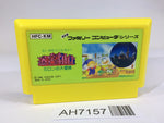 AH7157 Milon's Secret Castle NES Famicom Japan