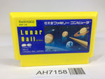 AH7158 Lunar Pool Ball NES Famicom Japan