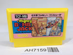 AH7159 Mighty Bomb Jack NES Famicom Japan