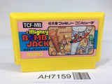 AH7159 Mighty Bomb Jack NES Famicom Japan