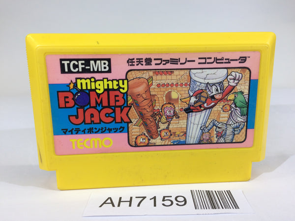 AH7159 Mighty Bomb Jack NES Famicom Japan