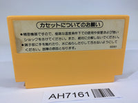AH7161 Popeye English NES Famicom Japan