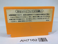 AH7162 Clu Clu Land NES Famicom Japan