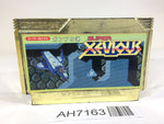 AH7163 Super Xevious Gump No Nazo NES Famicom Japan